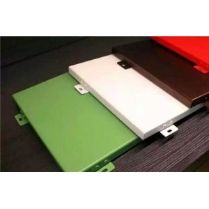 Quality Flat Aluminum Solid Sheet-PVDF Coating 1100 3003 5005 5052 wholesale