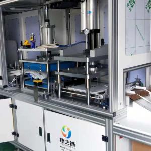 China Reverse Osmosis Membrane Production Equipment 3-5Pcs/Min Vacuum Membrane Press Machine on sale