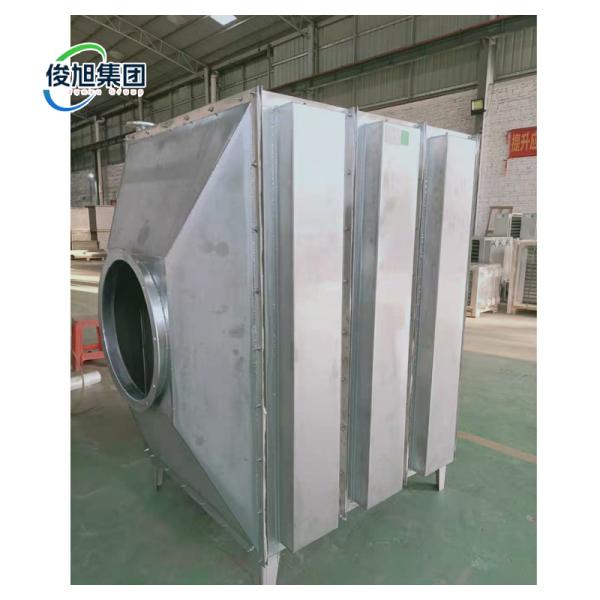 Heavy Industry Customized Insulation Radiator Equipment For 20 KG Animal Husbandry