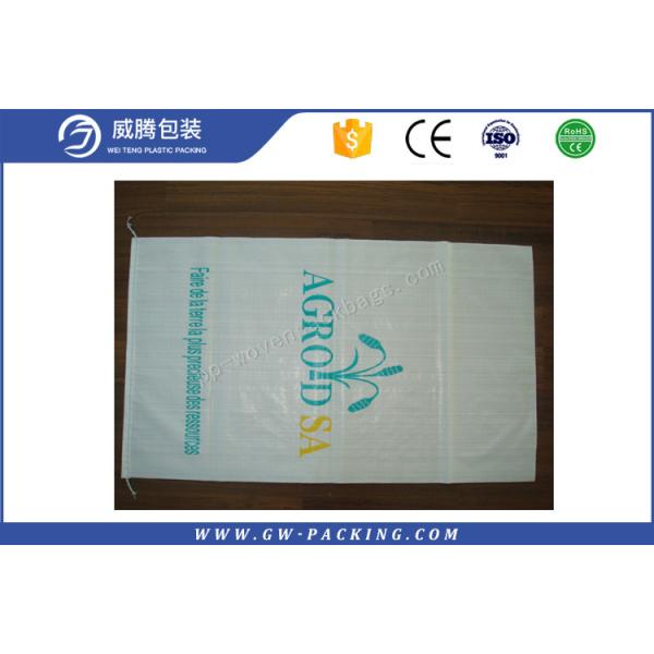 Sugar / Soybean Packing PP Woven Rice Bag 20kg Load Logol Vivid Printing Effect