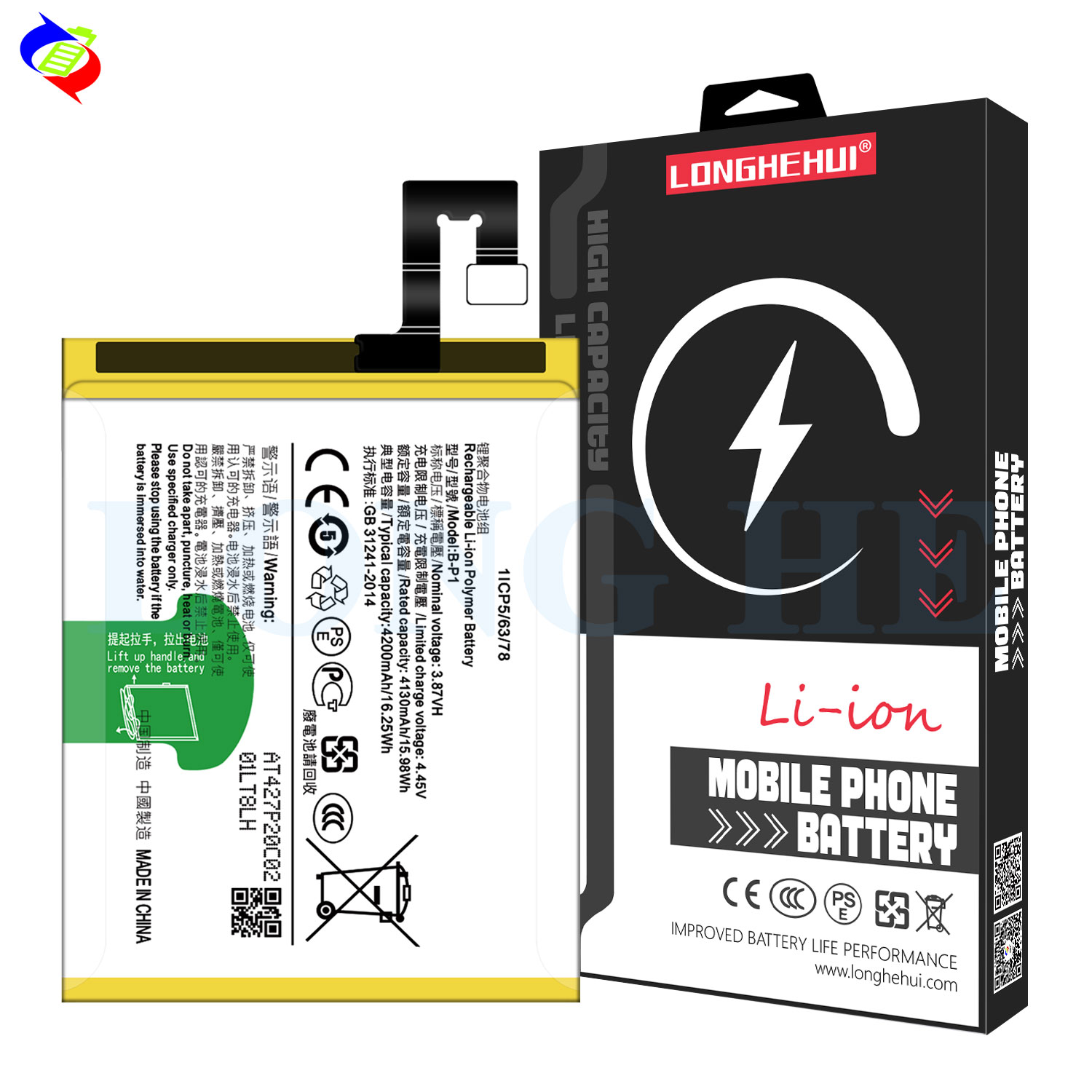 RECHARGABLE For V2046 4200mAh 4.45V Lithium Battery B-P1 Replacement for Vivo X60 Pro Phone