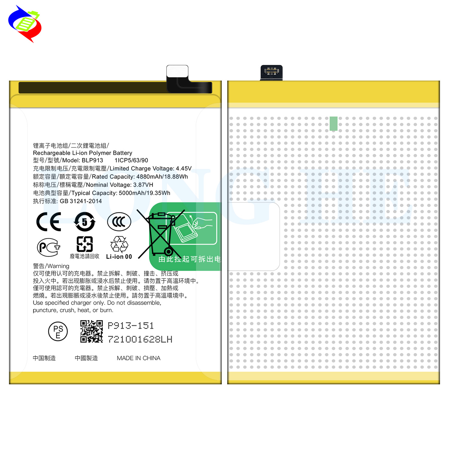 Keep Your OPPO K9X Running Longer with 5000mAh BLP913 Battery and Double IC Protection
