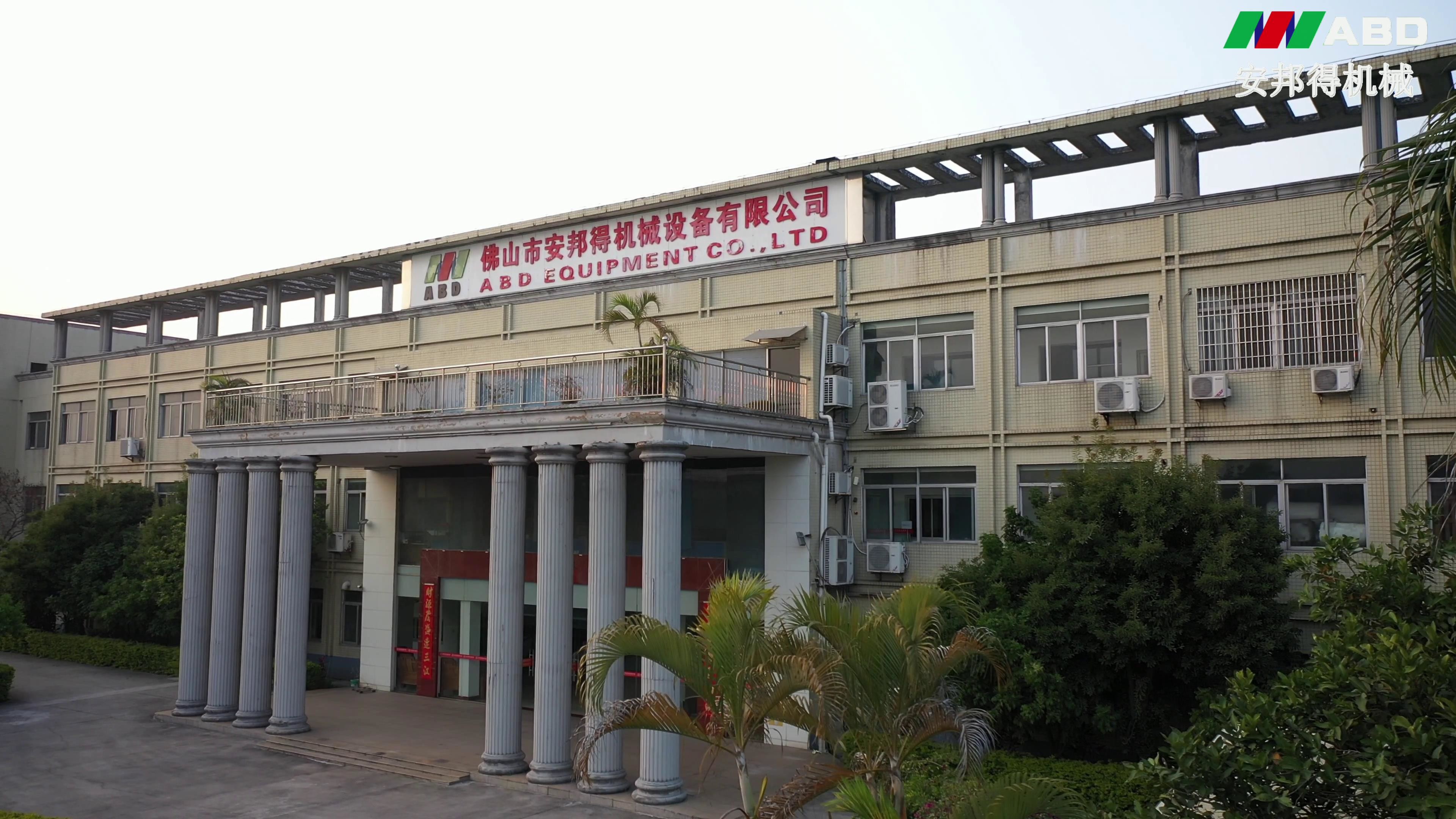 Full-automatic Vertical Equipment Anodizing Production Line