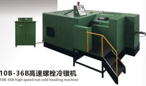 China 3 Die 3 Blow High Speed Bolt Forging Machine Hexagon Bolt Making Nut Cold Heading Machine on sale