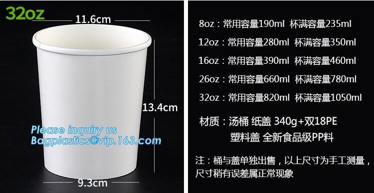 Carnival Party Supplies Party Balloon Party Decorations Party Tableware Party Favors,Retail Party Items Paper Tray Party