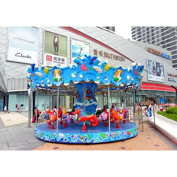Children Carousel Ride 10 Seats Luxury Style FRP Material Good Stability