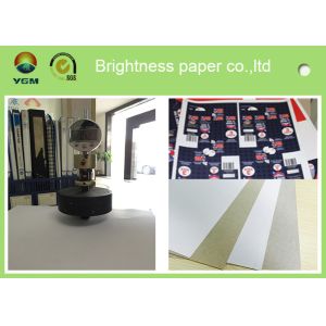 Food Grade Candy Boxes Cardboard , Laminated Printing Paper High Density