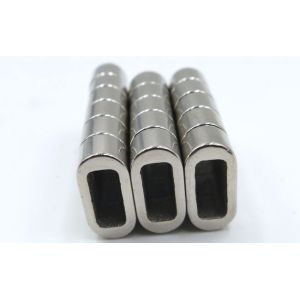 Industrial Permanent N52 Custom Neodymium Magnets Special Purpose Super Strong