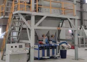 China Tile Adhesive Premixed Dry Mortar Production Line Dry Sand Mix Machines With Packing on sale