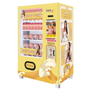 Quality MDB Software System Instant Noodle Vending Machine 19 Inches Screen wholesale