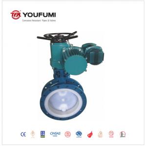 Quality PFA Pneumatic Butterfly Valve For Refining , PN16 Butterfly Valve 8 inch  wholesale