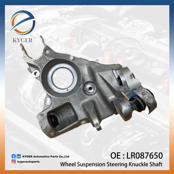 Left Rear Wheel Suspension Steering Knuckle Shaft LR087650 LR060772 LR076286