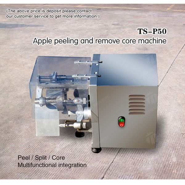 35KG 220V Apple peeling and core-cutting machine apple peeling machine apple peeler