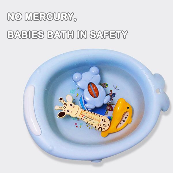 Prodigy Eco-friendly Plastic Kids Floating And Tub Water Thermometer For Baby Bath