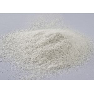 Quality Thickener E471 Emulsifier in Food additives , Mono And Diglycerides Halal wholesale