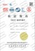 Knkong Electric Co.,Ltd Certifications