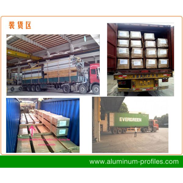 6063-T5 Square Aluminium Tube Profile China Manufacturer