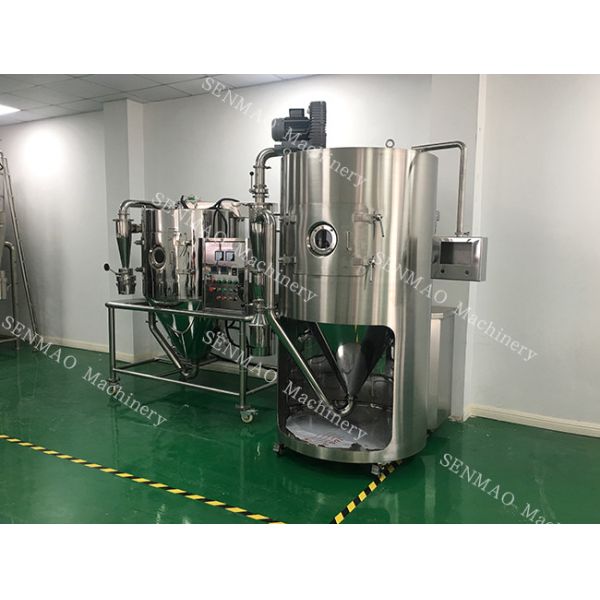 Protein Centrifugal Spray Dryer, Food Coloring Dryer, Equipment Plant Extract Amylase Dryer