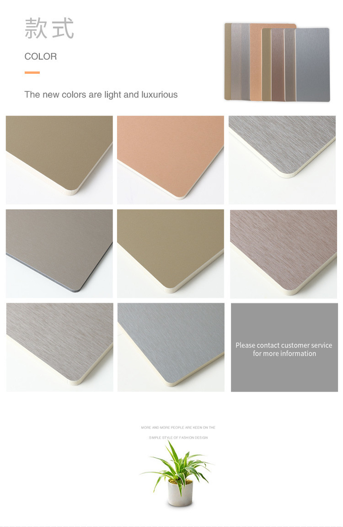 Factory Wholesale Flexible Bamboo Wood Fiber Metal PVC Wall Panel For Use In KTV