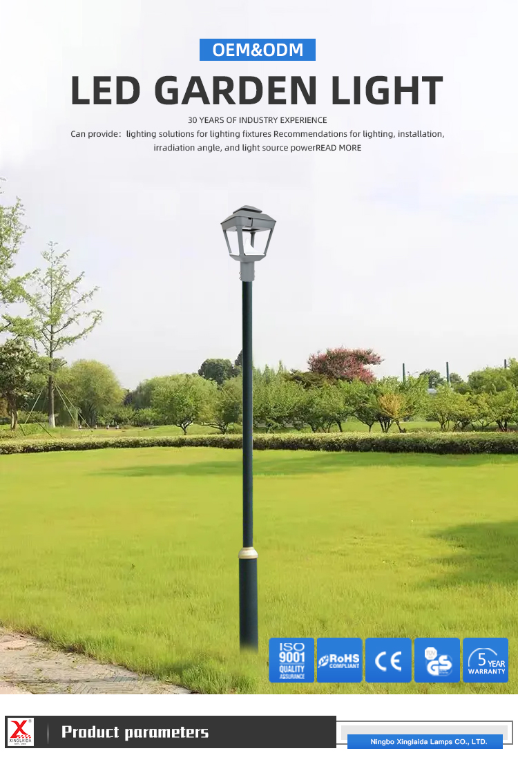 Aluminum Outdoor IP65 Waterproof 40w 60w 80w 100w 120w LED Garden Light for Park Lighting