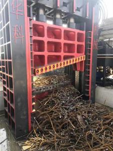 Quality Q91-1400  1400 Tons power metal Scrap shear wholesale
