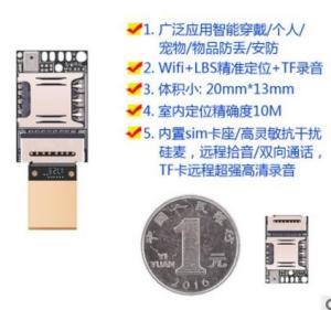Quality ZX-618 LBS+WIFI PCBA wholesale