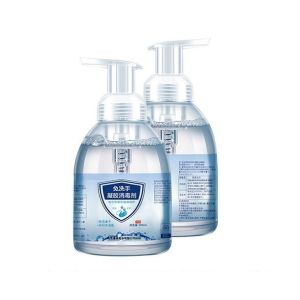 Disposable Hand Sanitizer Quick-drying 99.99% Sterilization Waterless Bacteriost