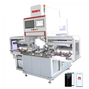 Quality 2100pcs/Hr 5bar Automatic Pad Printing Machine For 3D Glass Cover wholesale
