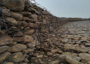 Quality Water Bank 10*12 Mesh Galfan Hesco Flood Barrier wholesale