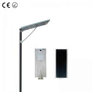 China 100W Integrated Solar Led Street Light System with PIR Sensor on sale