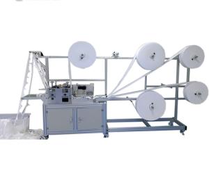 Quality Surgical N95 Mask Making Machine wholesale