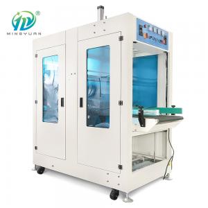 China Cuff Heat Shrink Packaging Machine 650mm Fully Automatic Infrared Quartz Tube on sale