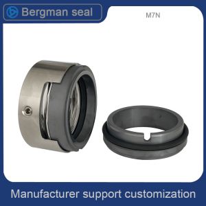 Industrial Replacement Burgmann M7N Mechanical Seal M74 14 200mm