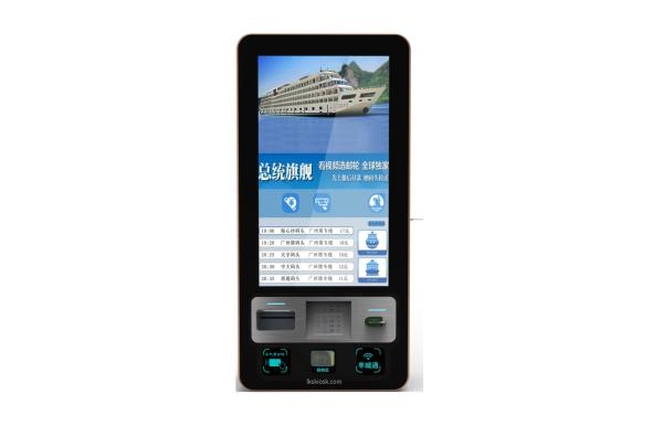 Cheap Wall Mounted EPP Ticket Printing Vending Machine 17" Touch Screen for sale