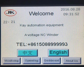 ZDJ-1 Voltage Primary Winding Machine with Touch Display for Transformer Production