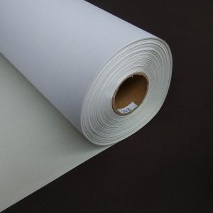 China BY-W3 Matte Polyester Dye Ink Printing Inkjet Canvas Roll on sale