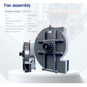 Quality Safety Operating Industrial Centrifugal Fan Low Maintenance Low Noise wholesale