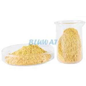 Quality Granular Ferric Sulphate Coagulant For Drinking Water Sewage Treatment wholesale