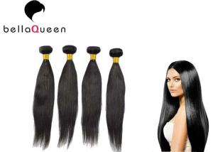 China Soft Natural Black Straight Tangle Free Human Hair Weft 95-105g on sale