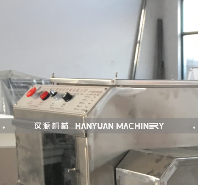 Rice Puffing Machine