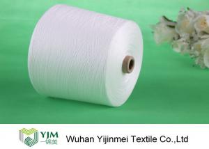 Quality High Strength Polyester Spun Yarn Ring Spun Knotless , 100% Polyester Spun wholesale