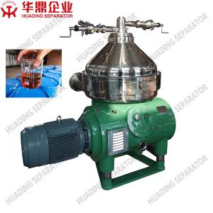 China Kitchen Waste Treatment 6.5kw Oil Water Centrifuge Separation 300l on sale