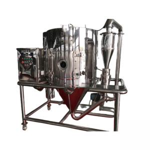 Quality Dry Powder Spray Machine For Industrial Instant Coffee Gum Arabic Yeast Extract wholesale