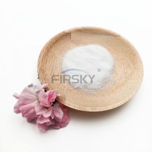 Quality FIRSKY Natural Plant Extracts Dipotassium Glycyrrhizinate Skin CAS 68797-35-3 wholesale