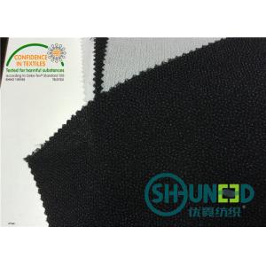Buy cheap Black Woven Interlining Fabrics ( Etretelas ) With Double Dot PA Coating from wholesalers