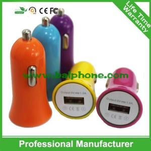 China Single USB small horn car charger on sale