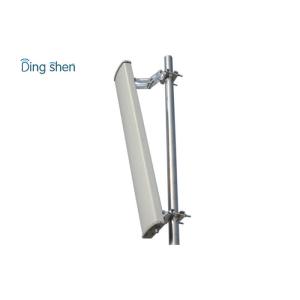 Quality 868Mhz Wireless RF Antenna 12dbi Directional Waterproof wholesale