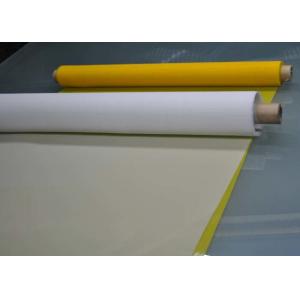 Industry Polyester Printing Mesh Twill Weave , High Temperature Resistance