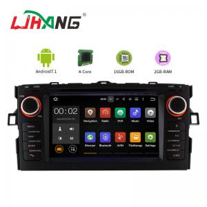 China Canbus Radio Portable Dvd Player For Car , Auris Toyota Dvd Entertainment System on sale