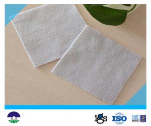 China Needle Punched Non Woven Geotextile Fabric 200g Staple Fibre For Road Construction on sale